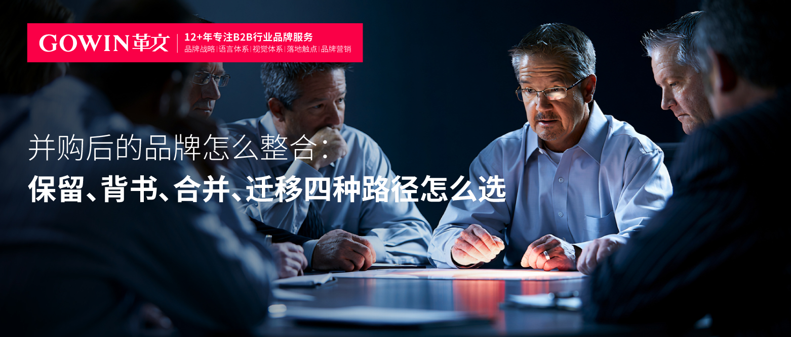公众号-革文166-180_画板 1.jpg