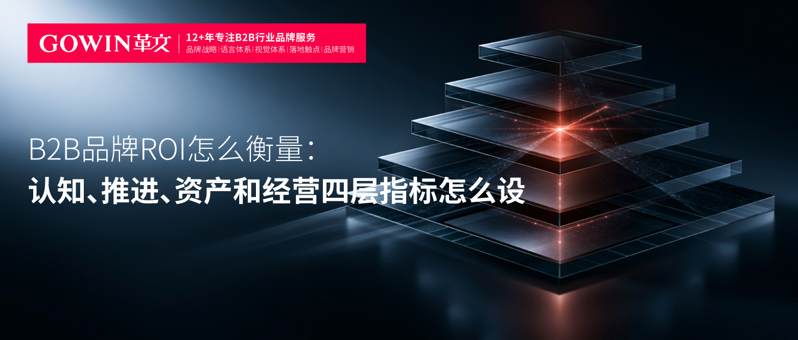 公众号-革文166-180-29.jpg