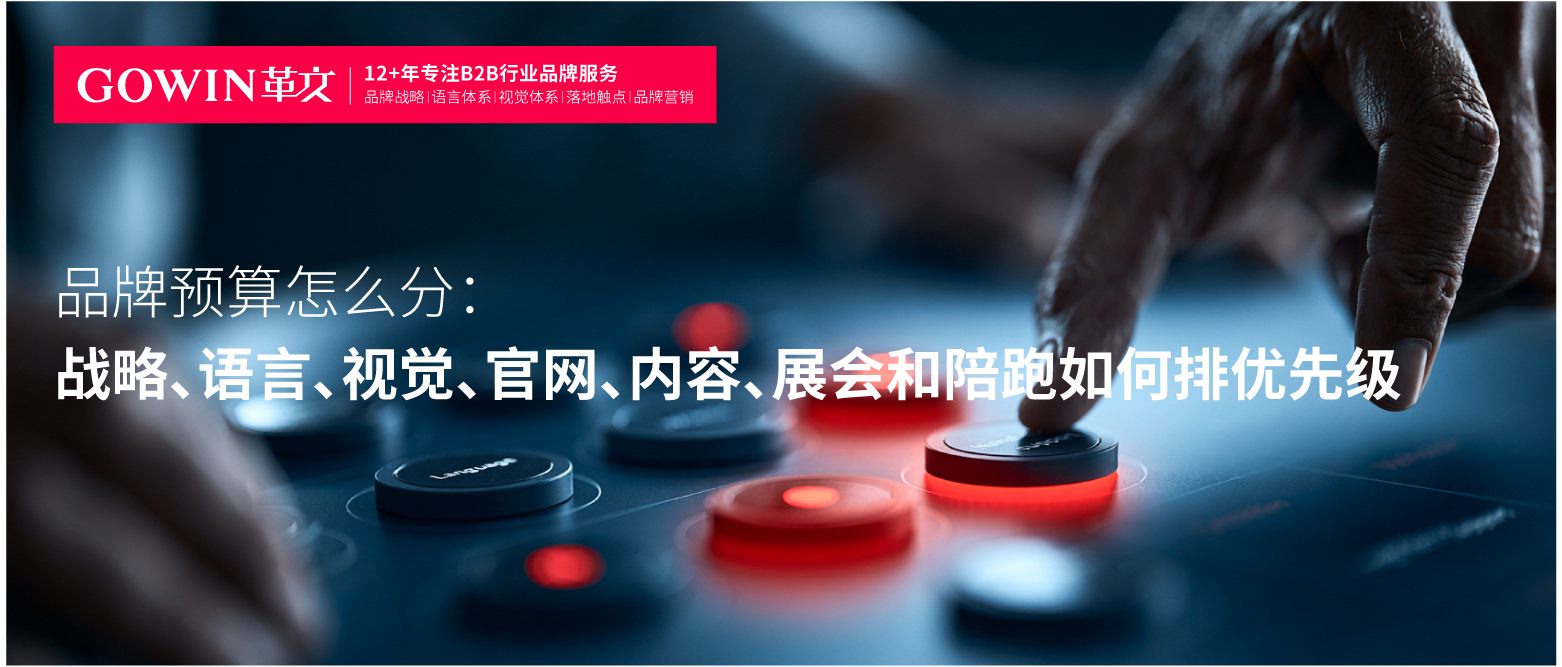公众号-革文166-180-31.jpg