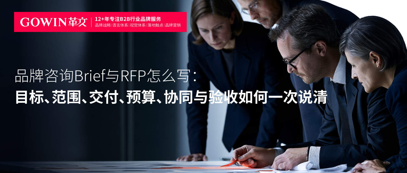 公众号-革文1-20-03.jpg