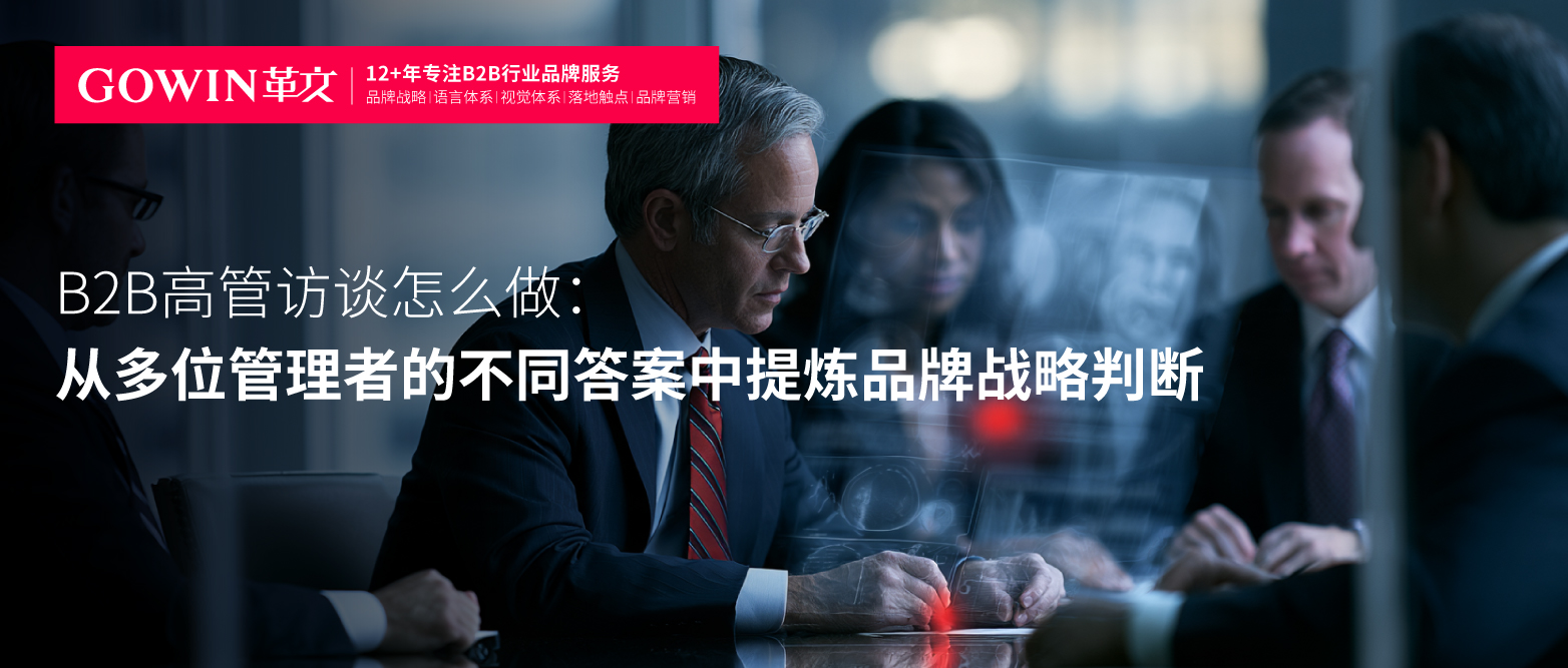 公众号-革文1-20-05.jpg
