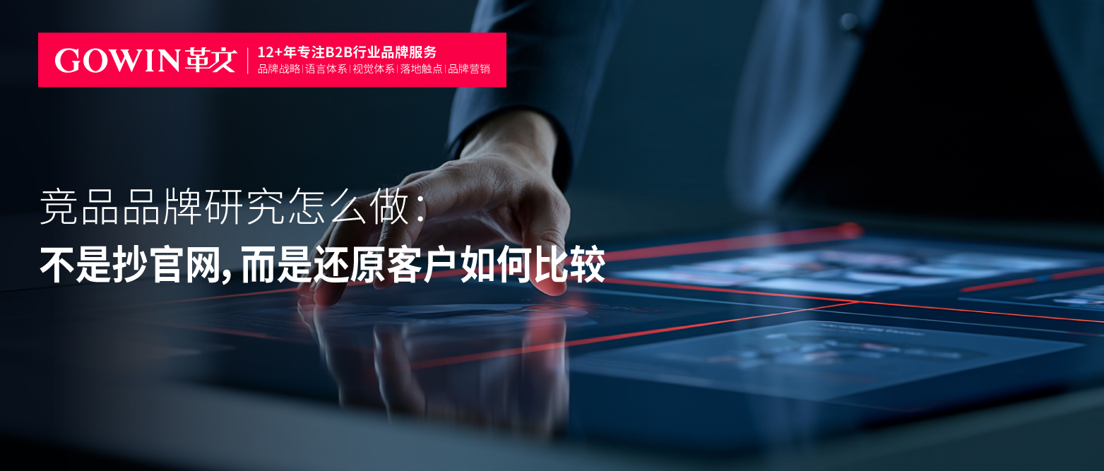 公众号-革文1-20-10.jpg