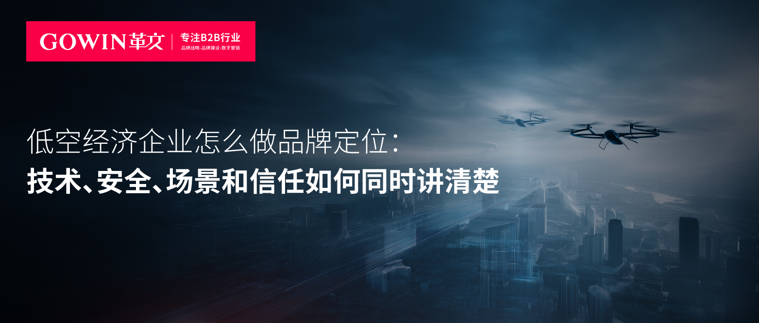 革文90 (1).jpg