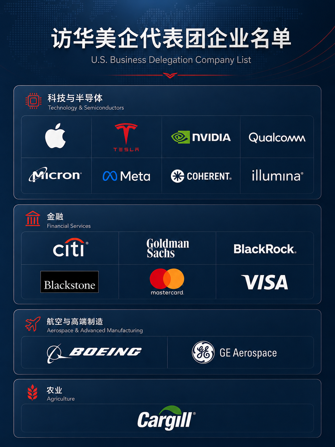 微信图片_20260515123656_703_1.png
